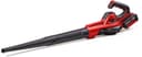 Einhell Akku-Laubbläser GE-UB 18/250 Li E | Mehrfarbig 4