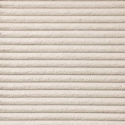 Maintal Polsterhocker Wiesenbach | Beige