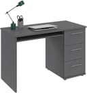 VOGL Möbelfabrik Schreibtisch Tobi | Grau 4