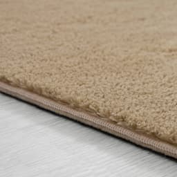 Paco Home Teppich Cadiz 630 | Beige