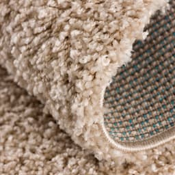Sanat Hochflor-Teppich LOCA | Beige