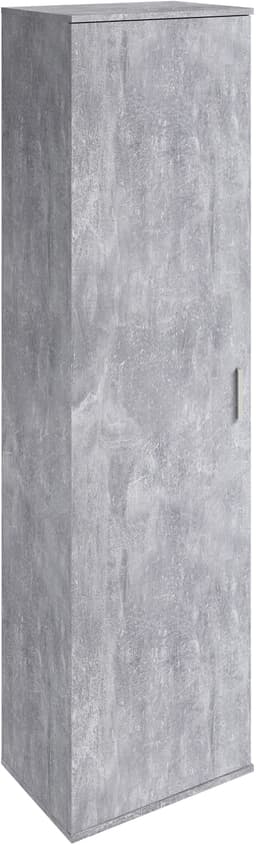 FMD Mehrzweckschrank Inca 1 | Grau
