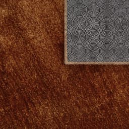 Paco Home Teppich Cadiz 630 | Kupfer