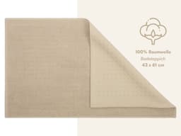 HAMMETEX Badematte | Beige