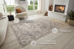 HANSE Home Teppich Sand | Beige