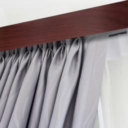 SN DECO GROUP Gardinenschiene SH | Schwarz