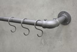 GARDINIA Gardinenhaken S-Haken | Silber