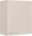 nobilia® Hängeschrank Laser | Beige