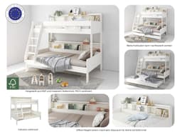 OTTO home Etagenbett Jaime II | Weiß