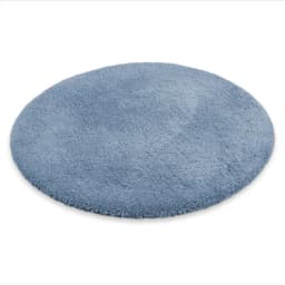OTTO home Badematte Kaarin | Blau