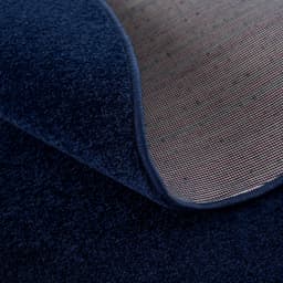 Sanat Teppich Uni | Blau