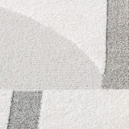 Carpet City Teppich LOUNGE 9992 | Grau