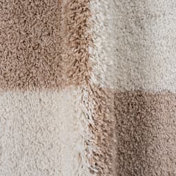 Sanat Hochflor-Teppich Milano 1250 | Beige
