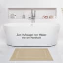 HAMMETEX Badematte Hotelmatte | Beige 2