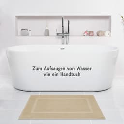 HAMMETEX Badematte Hotelmatte | Beige