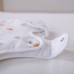 Baby Best Babyschlafsack Little friends | Weiß