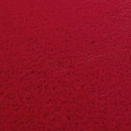 Ayyildiz Teppiche Teppich JOY 1400 | Rot