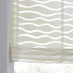 Kutti Raffrollo Enya | Beige