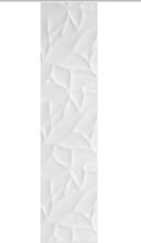 Vision S Schiebegardine DIORI | Braun