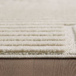 Ayyildiz Teppiche Designteppich ART 1121 | Beige