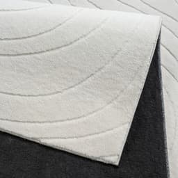 OTTO home Teppich Novva | Beige
