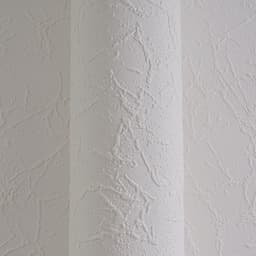 A.S. Création Strukturtapete Simply White | Weiß