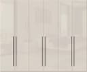 OTTO home Kleiderschrank Piano | Beige 2