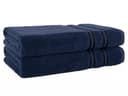 HAMMETEX Duschtuch 2er Set | Blau