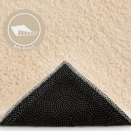 Andiamo Teppich Arezzo | Beige
