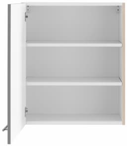 OPTIFIT Hängeschrank Bern | Grau
