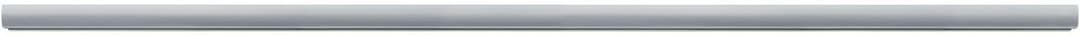 Paulmann URail Schiene 1m | Silber