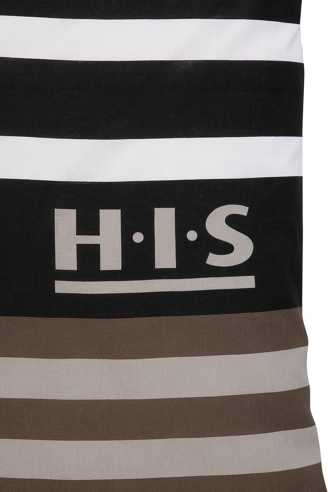 H.I.S Bettwäsche Majoran | Braun