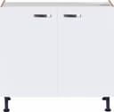 KOCHSTATION Spülenschrank KS-Cara | Weiß 2