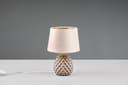 Reality Leuchten Schreibtischlampe ARIANA | Beige 4