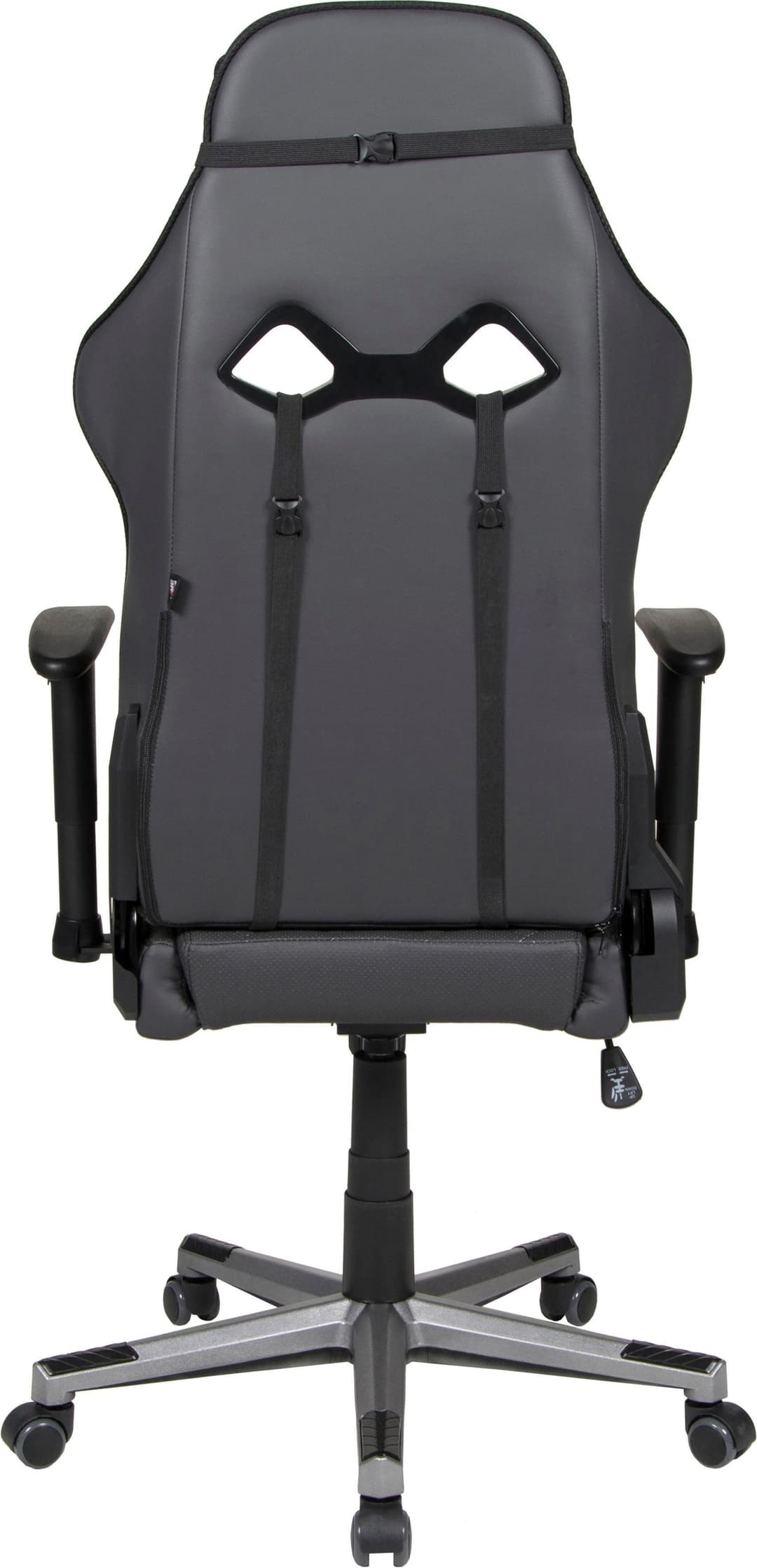 Duo Collection Gaming-Stuhl Game-Rocker G-20 | Schwarz