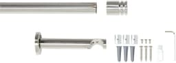 Good Life Innenlaufschiene Mira | Silber