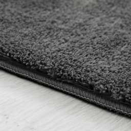 Paco Home Teppich Cadiz 630 | Grau