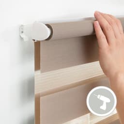 Doppelrollo Duo Rollo Klemmfix | Braun