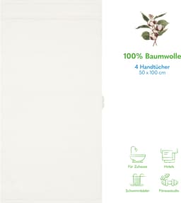 HAMMETEX Handtuch Set | Beige