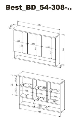 BASIC by Balculina Spiegelschrank Best | Holztöne