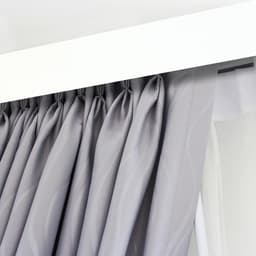 SN DECO GROUP Gardinenschiene Vorhangschiene SH | Weiß