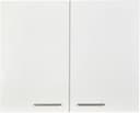 nobilia® Hängeschrank "Touch" | Weiß
