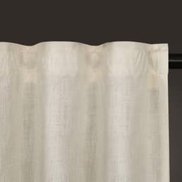 Gerster Vorhang Abra | Beige