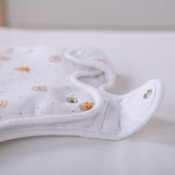 Baby Best Babyschlafsack Little friends | Weiß