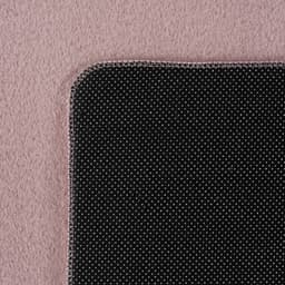 Ayyildiz Teppiche Teppich JOY 1400 | Rosa