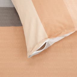 Schiesser Bettwäsche Endy Stripes | Beige