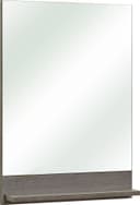 Saphir Badspiegel Quickset | Grau 2