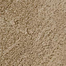 Paco Home Teppich Cadiz 630 | Beige