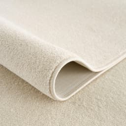 Sanat Teppich UNI | Beige