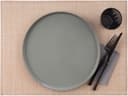 APS Platzset Schmalband | Beige 3